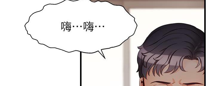 第14话59