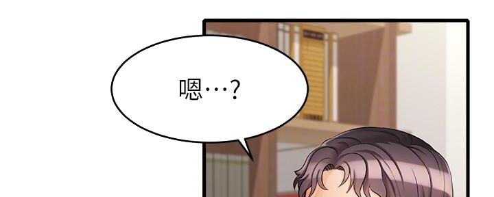 第14话66