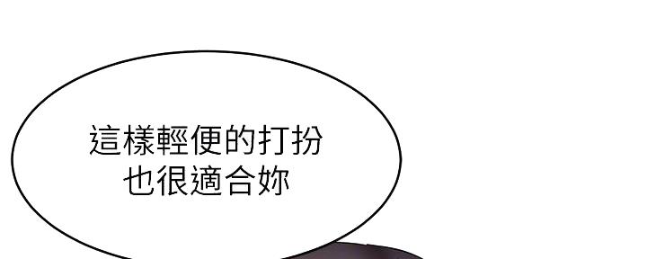 第14话69