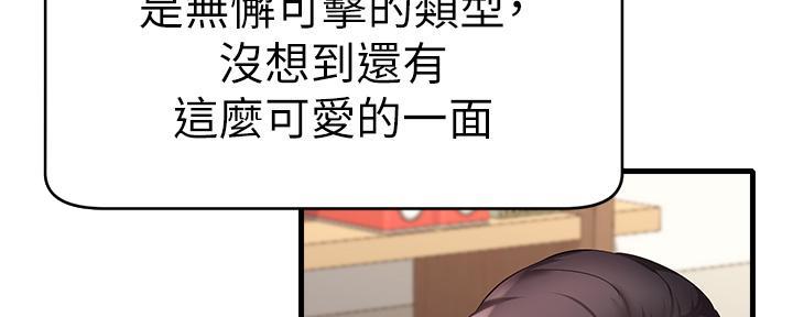 第14话78