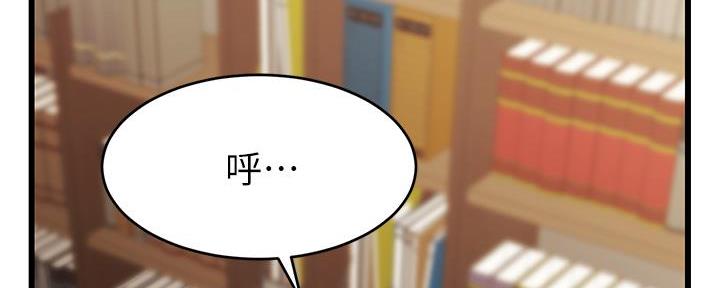 第14话8