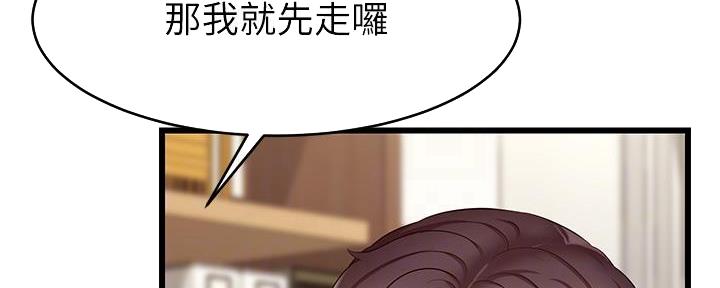 第14话87