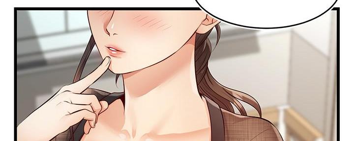 第14话92