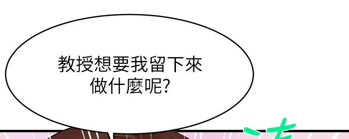 第14话94