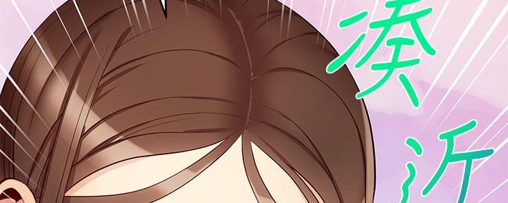 第14话95