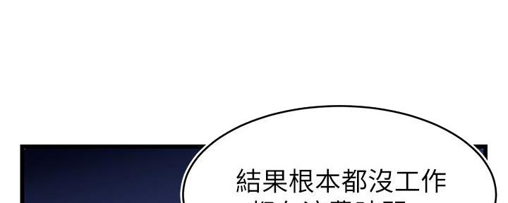 第15话1
