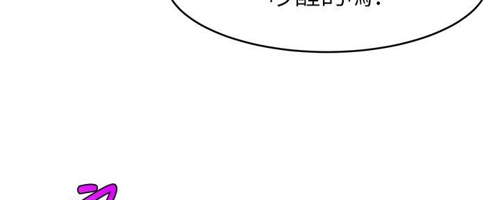 第15话100