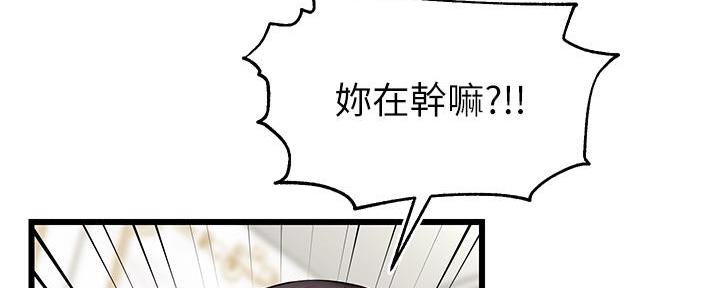 第15话109
