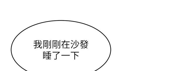 第15话113