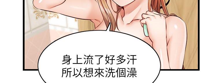 第15话115