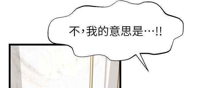 第15话117