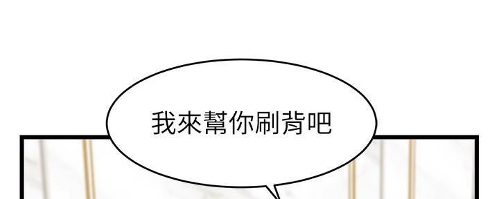 第15话121