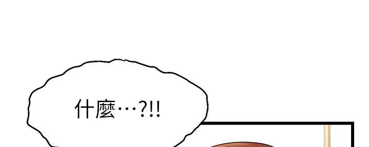 第15话126