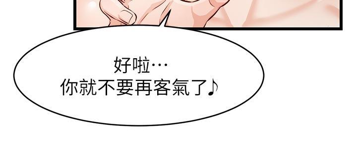 第15话129