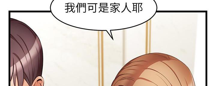 第15话131