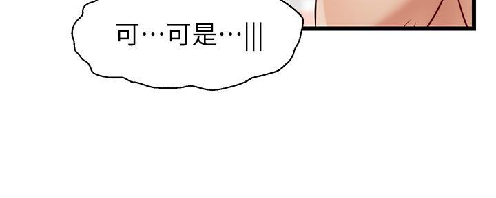第15话137
