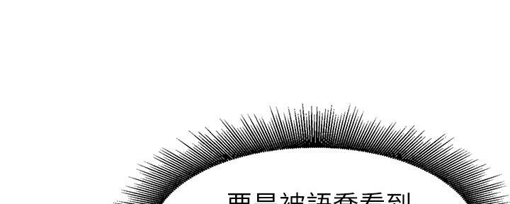 第15话141