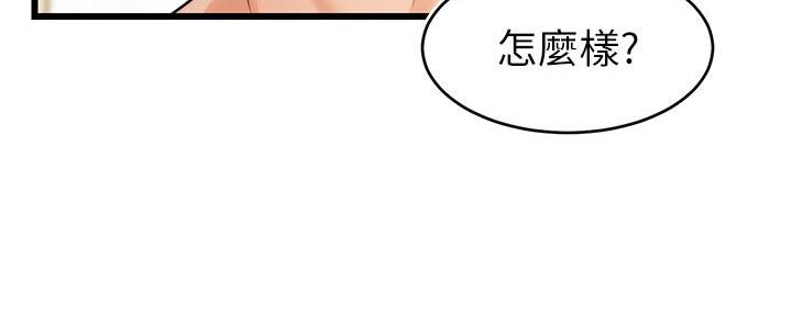 第15话145