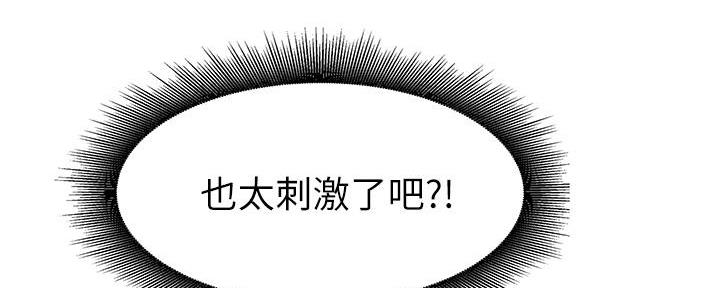第15话152