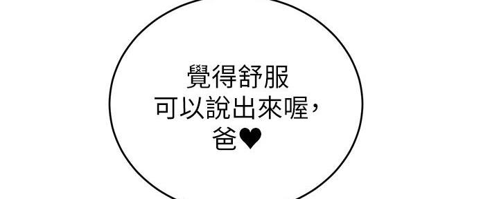 第15话158
