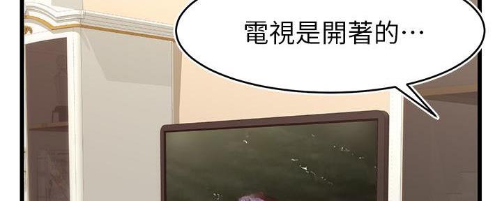 第15话18
