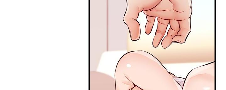第15话44