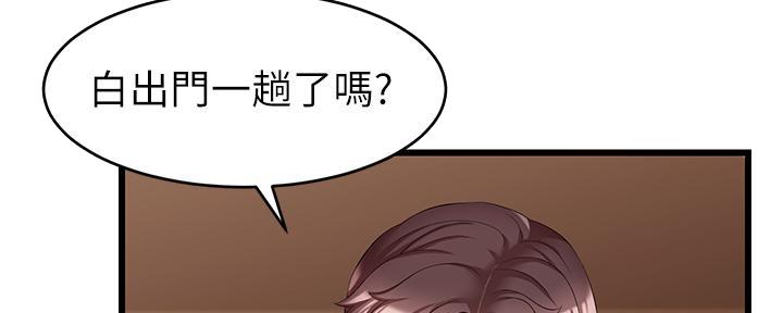 第15话5