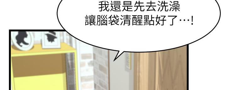 第15话57