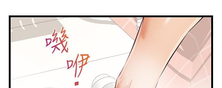 第15话76