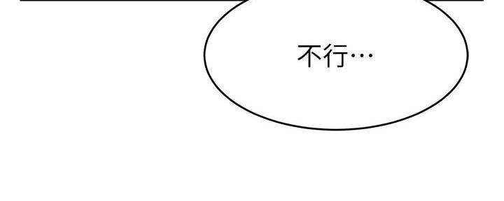 第15话78