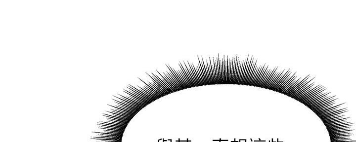 第15话79