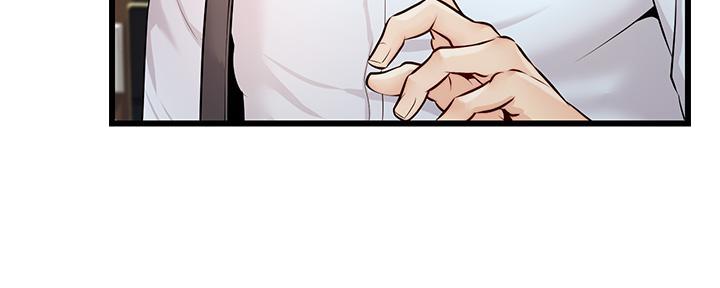 第15话8