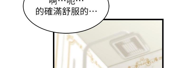 第16话1
