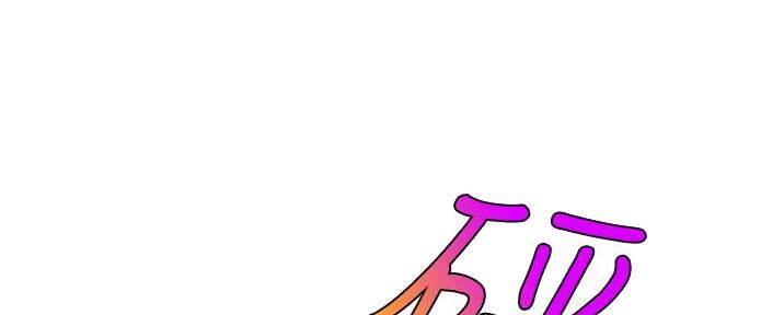 第16话110