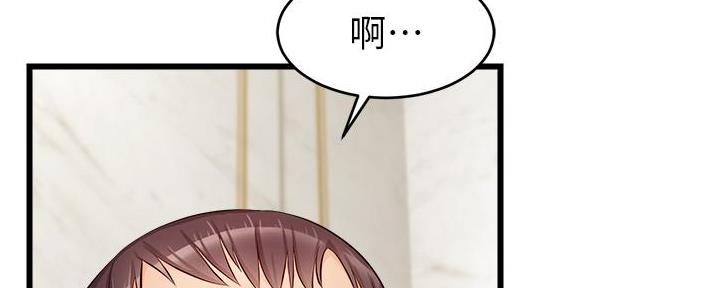 第16话122