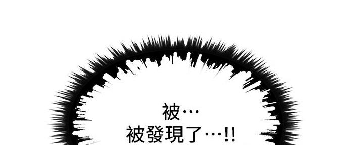 第16话133