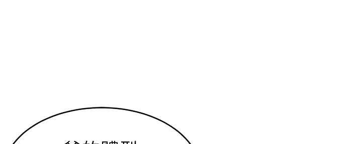 第16话17