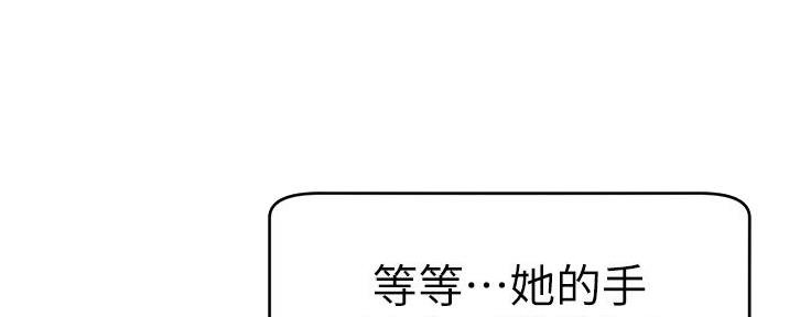 第16话31