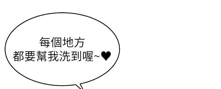 第16话62