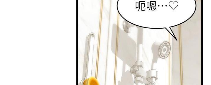 第16话85