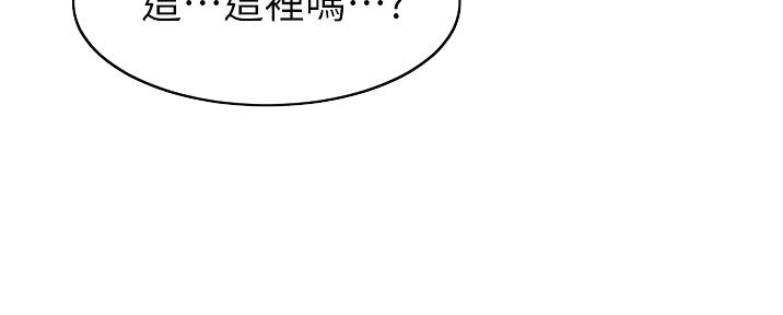 第16话91