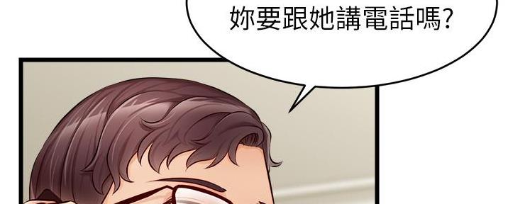 第17话120