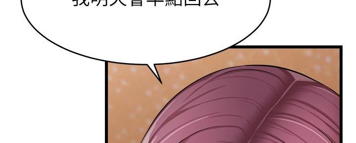 第17话125