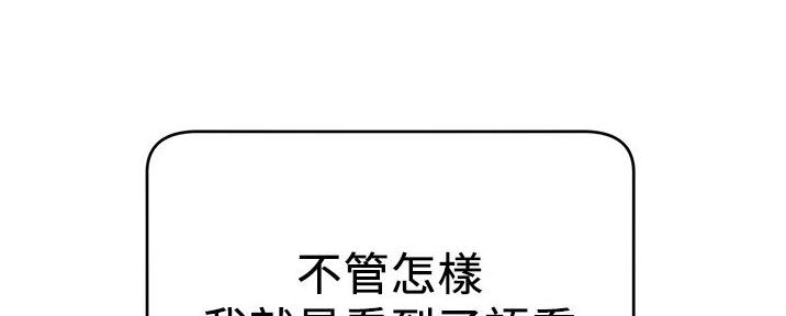 第17话13