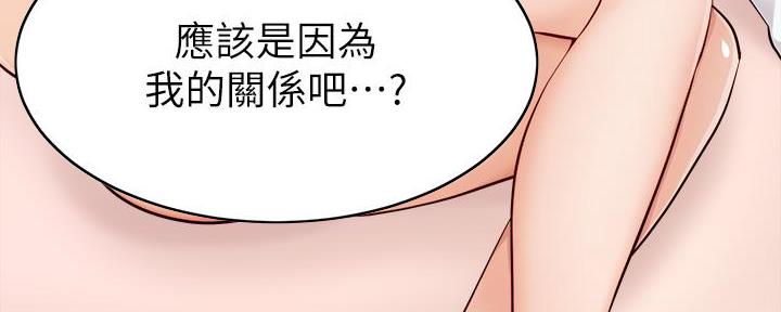 第19话17