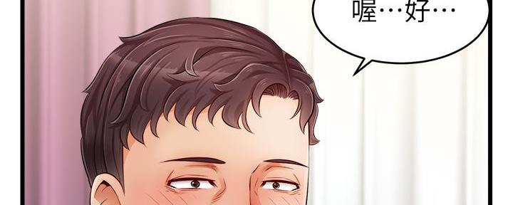 第21话108