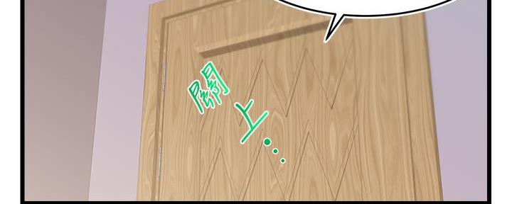 第21话147