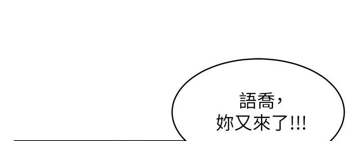 第21话20
