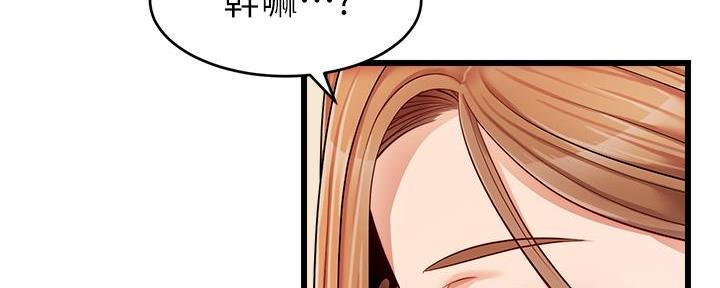 第21话25