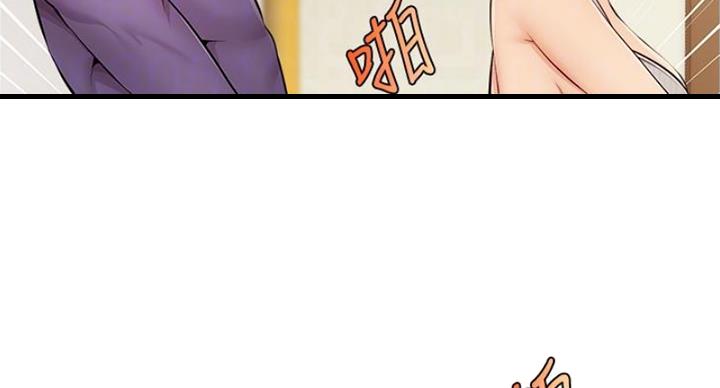 第24话13